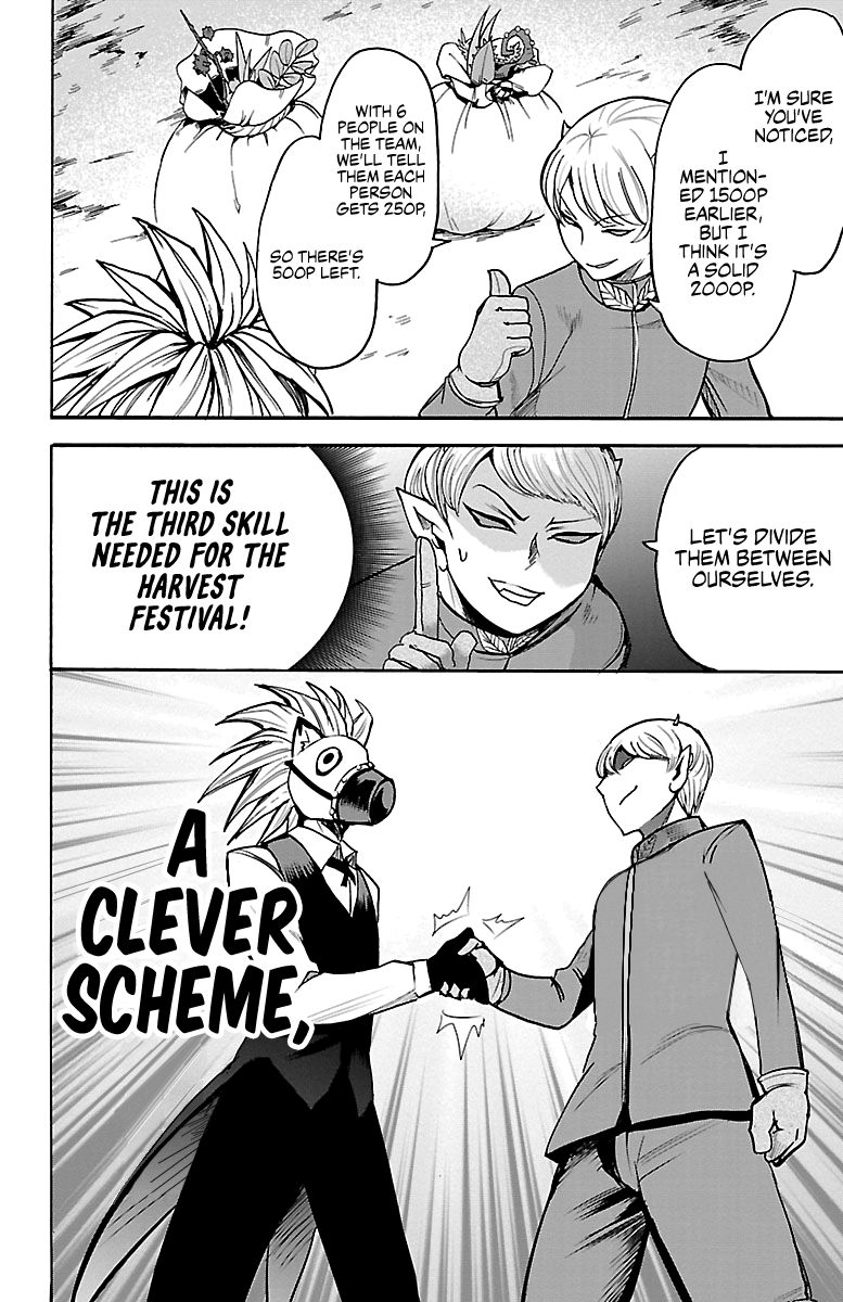 Mairimashita! Iruma-kun, Chapter 105 image 06